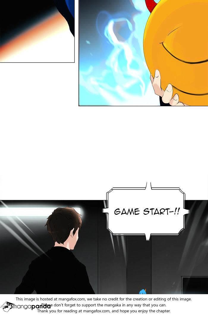 Tower Of God, Chapter 208 image 25